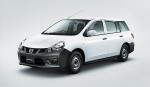 Mazda Familia Van 2017 года